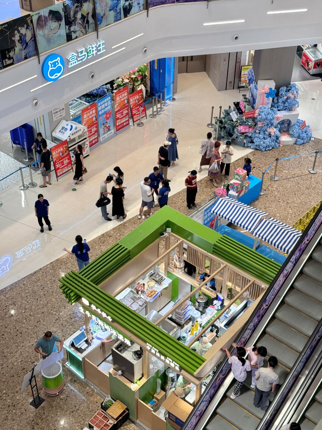 成都人都接到通知了吗.....终于开了....