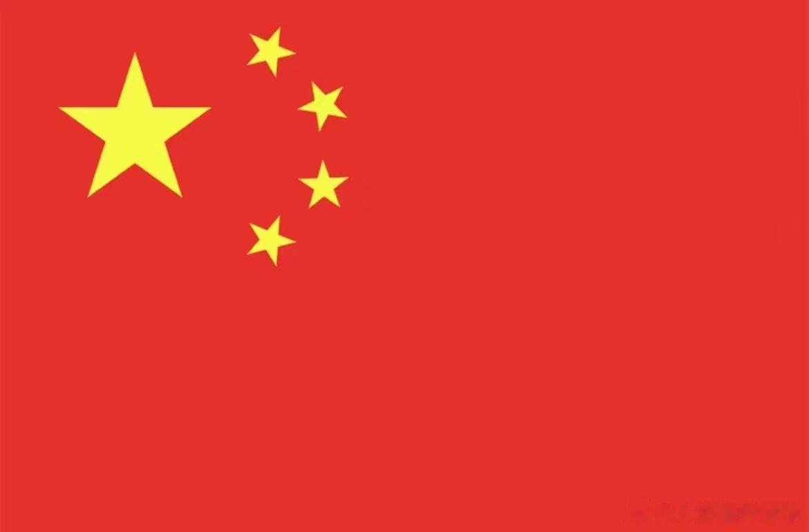 一生所幸，生于华夏祝愿祖国和平长久，繁荣昌盛！[❤️] ​​​