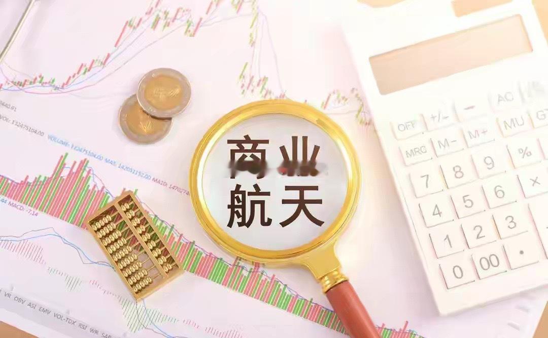 给2亿股民的提醒：A股放量3.2万亿大涨，明天怎么走？今天A股迎来节后开门红，上