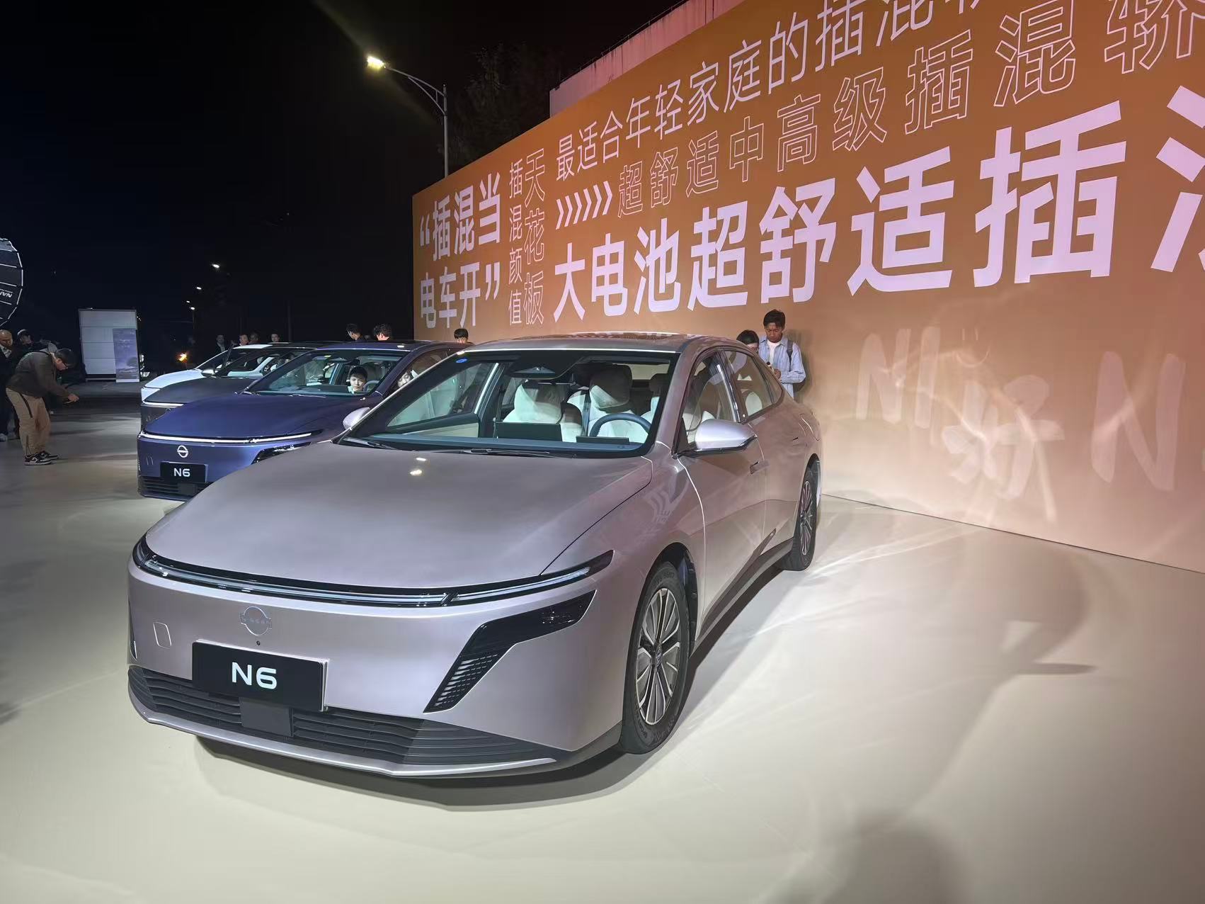 日产N6发布会现场