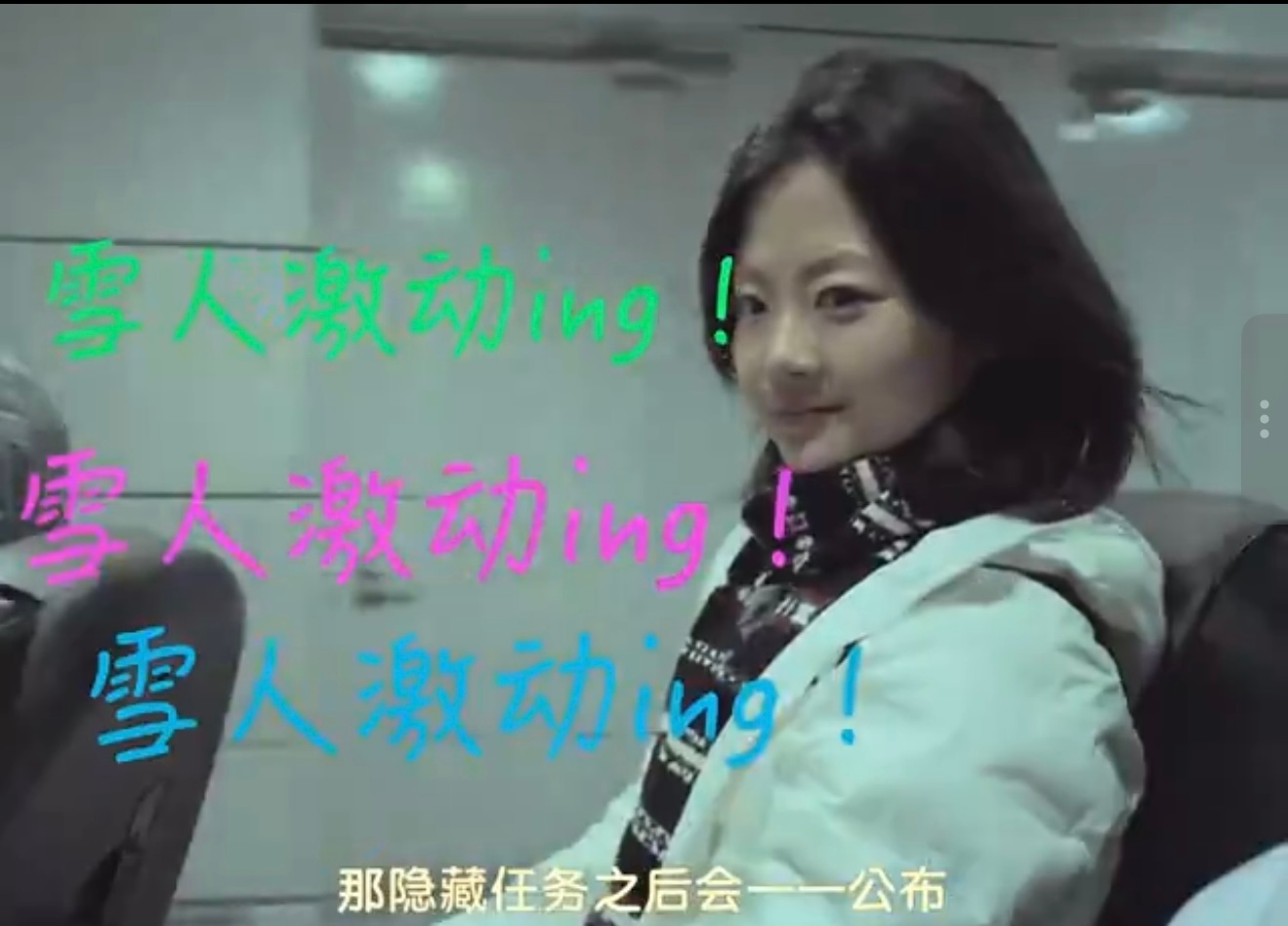 过年回家的路是一片坦途40小时车程，一路颠簸一路拍。车厢挤得转不开身，镜头却装下