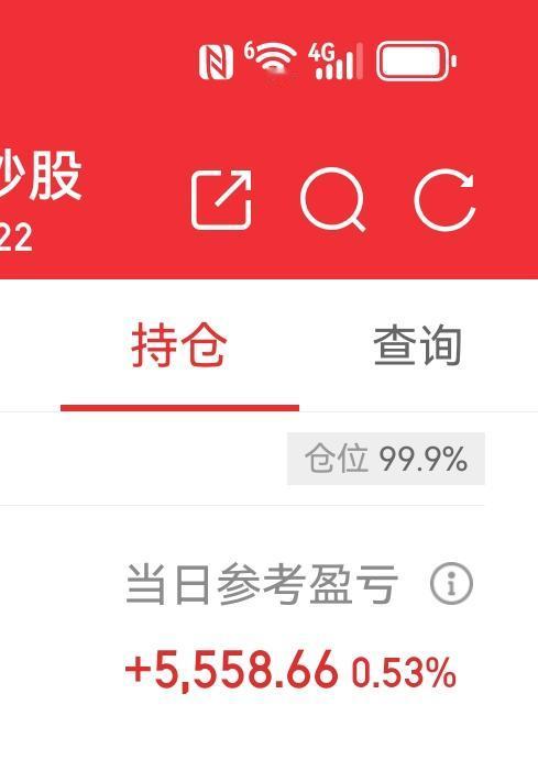 全仓躺平了，也不想讲什么大道理！接下来就看命了！