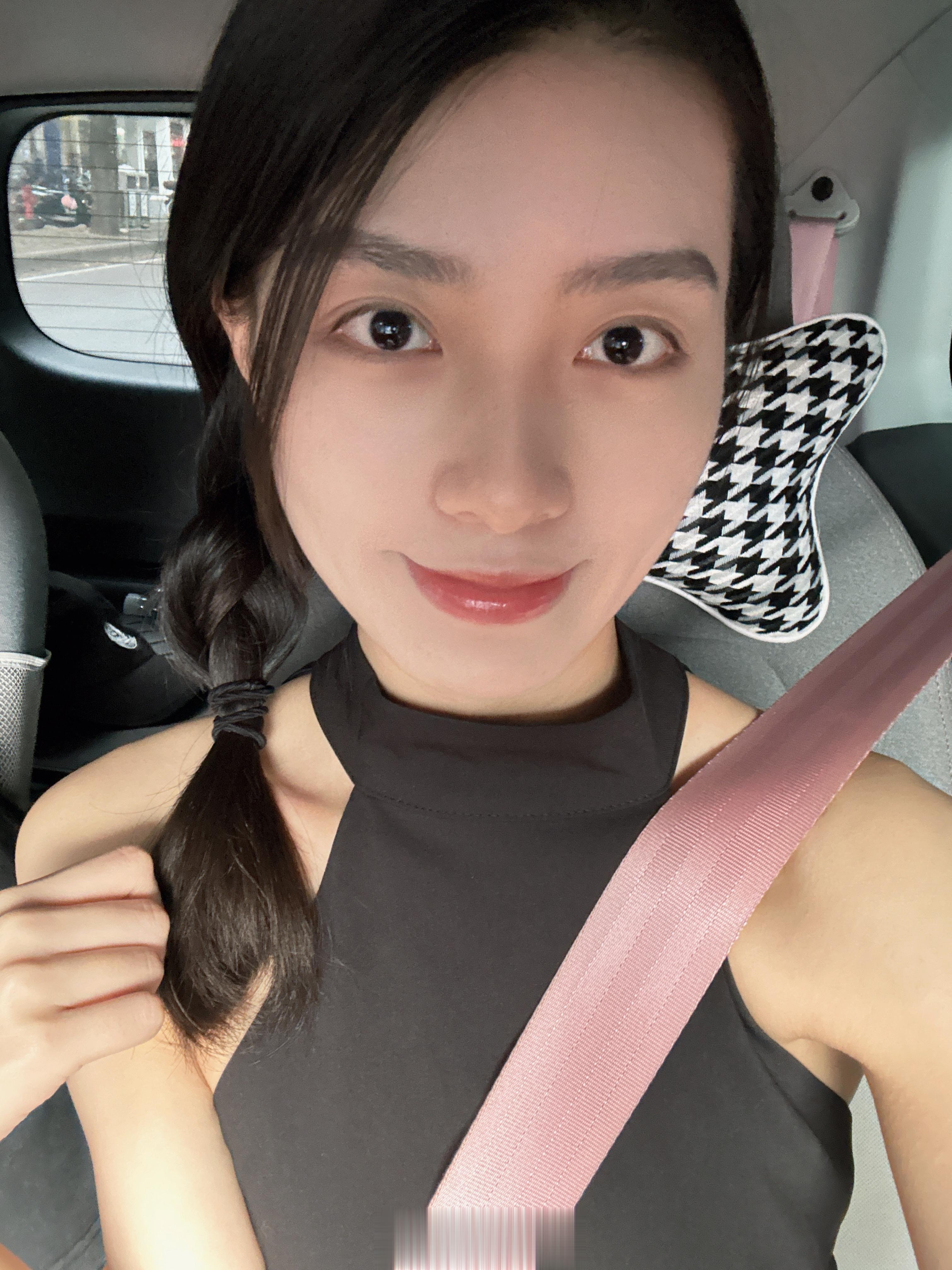 开心的时候真的会舍不得睡觉 ​​​