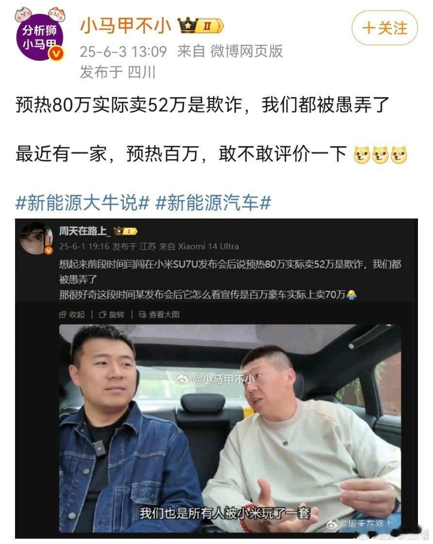 建议官方开放挖孔数量选装，提供多种涂装，按需选装即可，数量不限。这样选10个妥妥