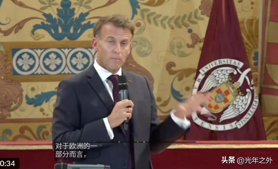 马克龙：欧洲对华贸易每天损失10亿欧元，连德国也顶不住了？

据Clash Re