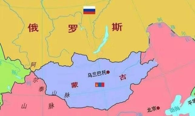 对待外蒙古就要看清现实！不要盲目说收复，外蒙独立了几十年了，不仅没有让我们得到一