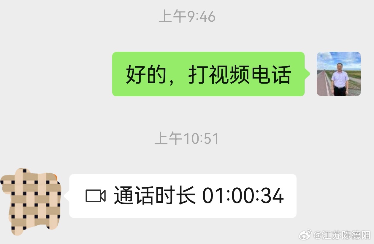 每个时代都不缺乏机会，年轻人尤其善于捕捉机会。 在他们的眼里，到处都充满了令人眼