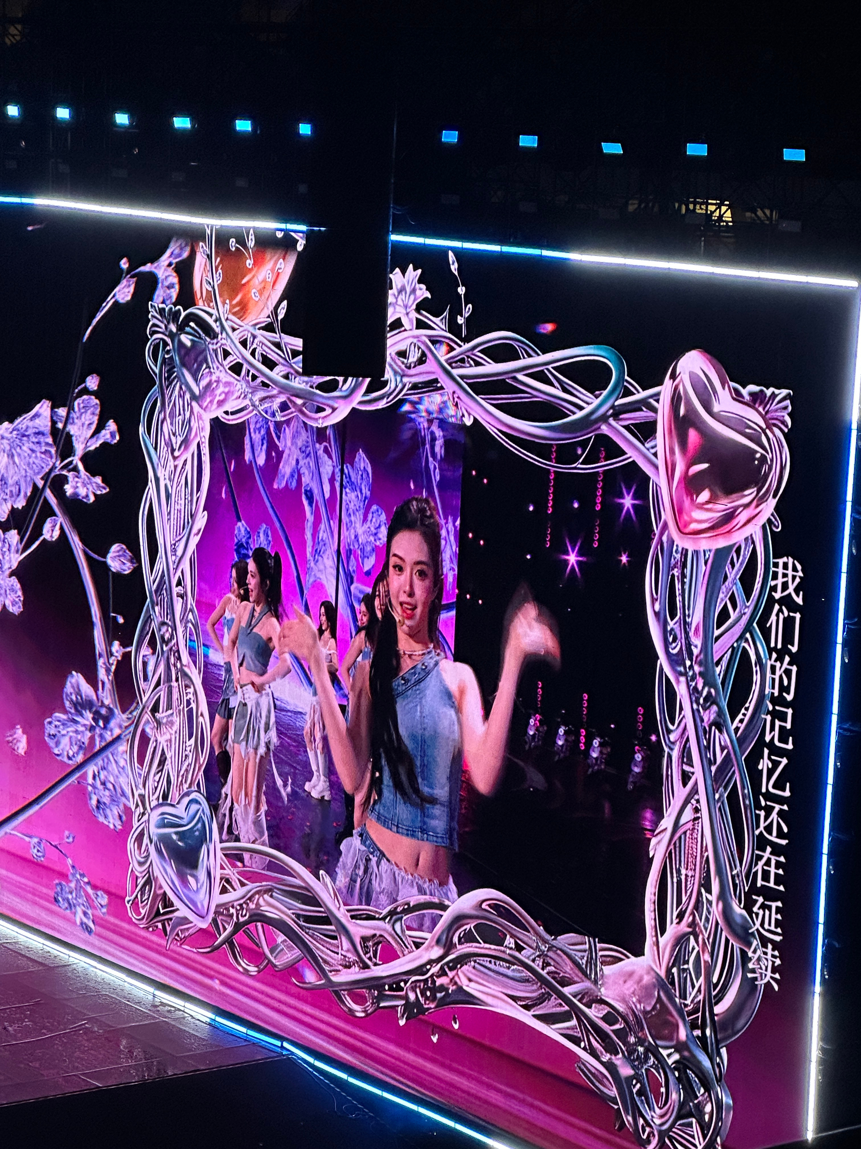 一生之中兜兜转转 哪会看清楚 