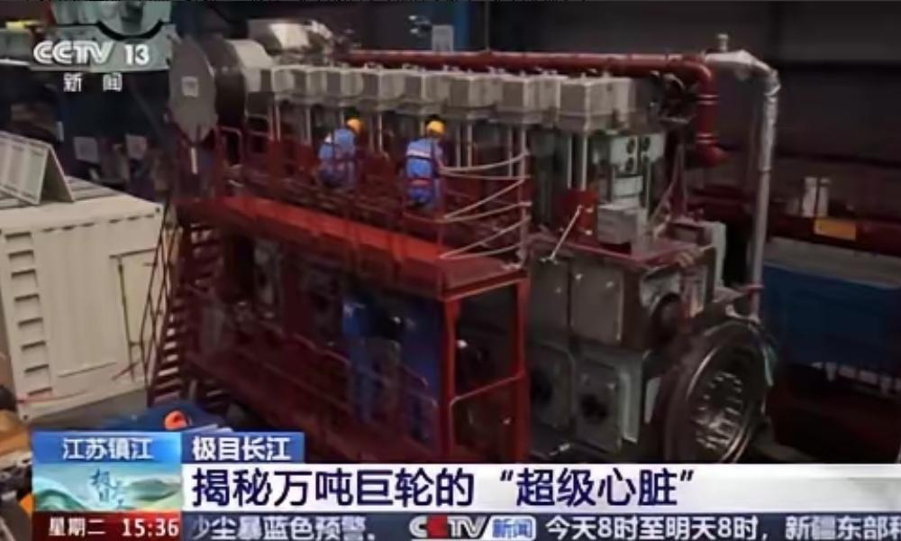 全世界都看呆了！中国造发动机订单排到 2028，日均下线三台。

就在 5 月 