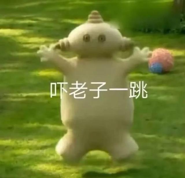 曝三字顶流孩子瓜  三字顶流孩子瓜真的是让我忍不住想要去吃这个瓜，看到了这样的一