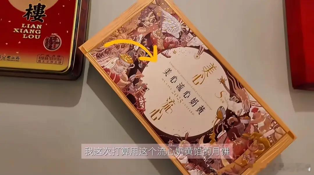 徐帆带月饼飞美国陪养女过中秋，满眼都是女儿 许朵越长越像冯小刚 ​​​