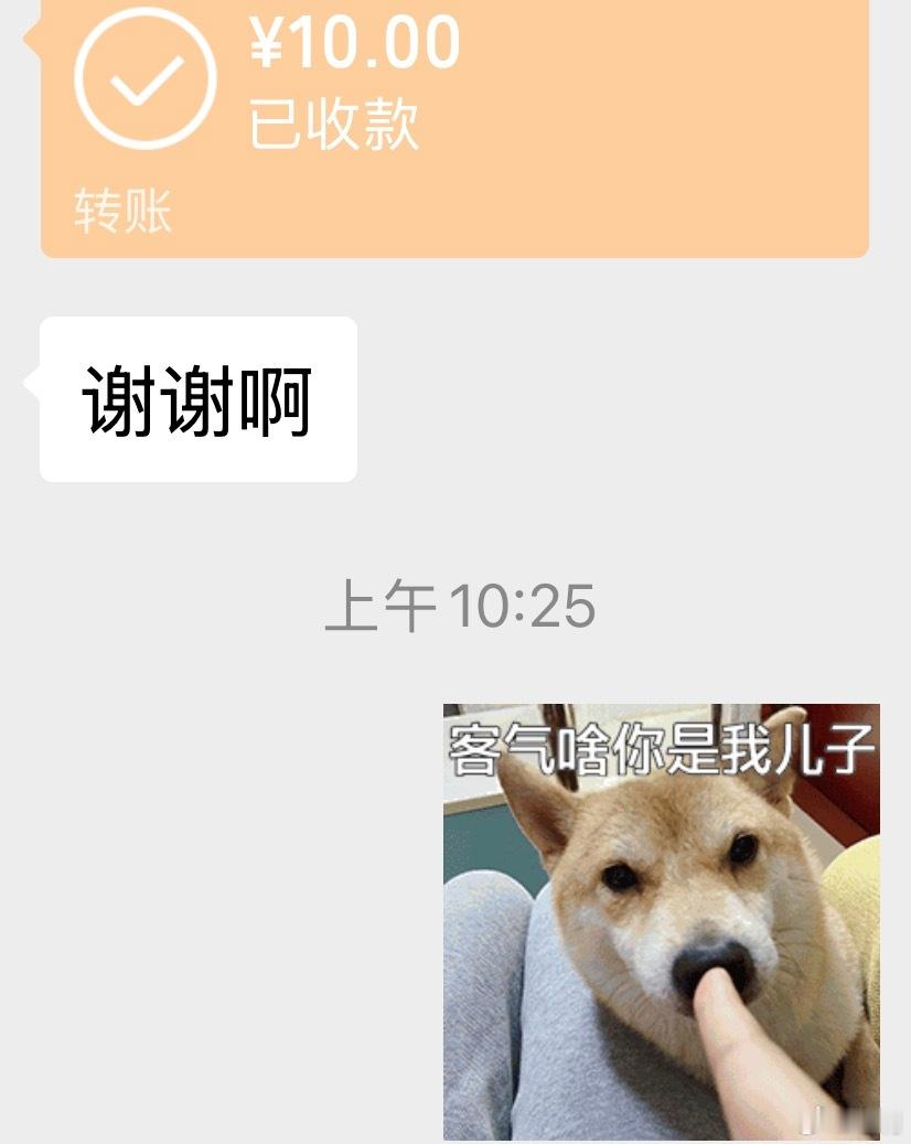 虽然…但是…现在互联网怎么什么表情包都有… 