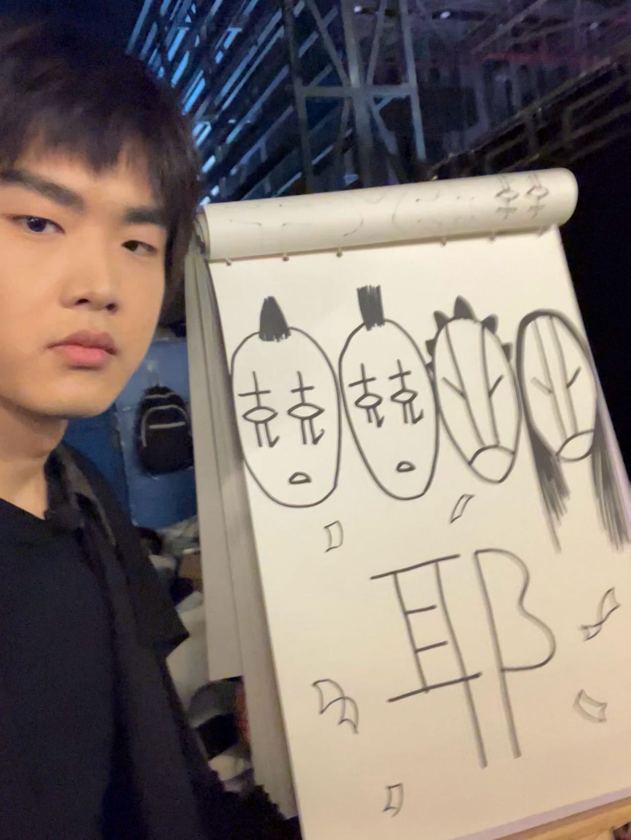 林简七不知道鲁豫姓陈 林简七不姓林鲁豫不姓鲁  还是《鲁豫有约》太出名了！现在好