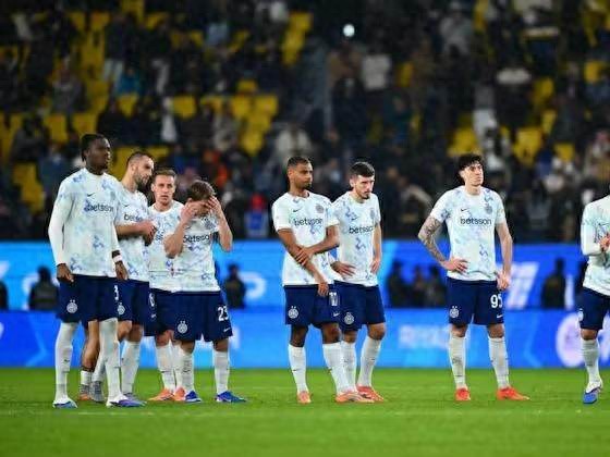 国米点球似当年三狮，意杯决赛非豪华对阵气煞沙特