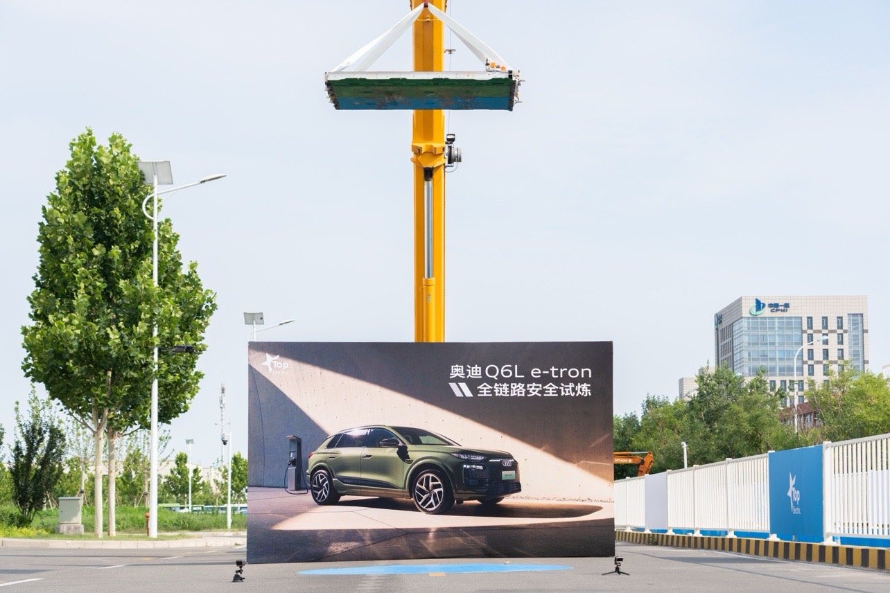 继成功通过远超国标3倍碰撞能量的“货车侧撞+固定柱体夹击” TOP Safety