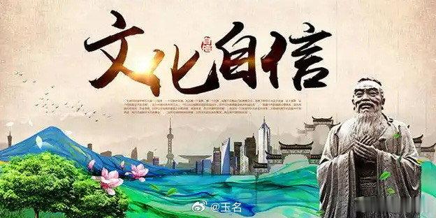 为什么中国品牌不爱起洋名了从汽车命名看中国文化自信中国车用中文命名，不只是一句口