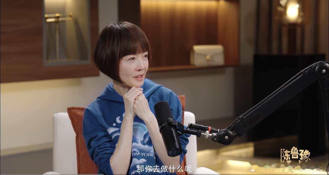 罗翔曾给湖南卫视投简历落选罗翔曾想去湖南台当记者鲁豫播客爆猛料！罗翔自曝毕业想进
