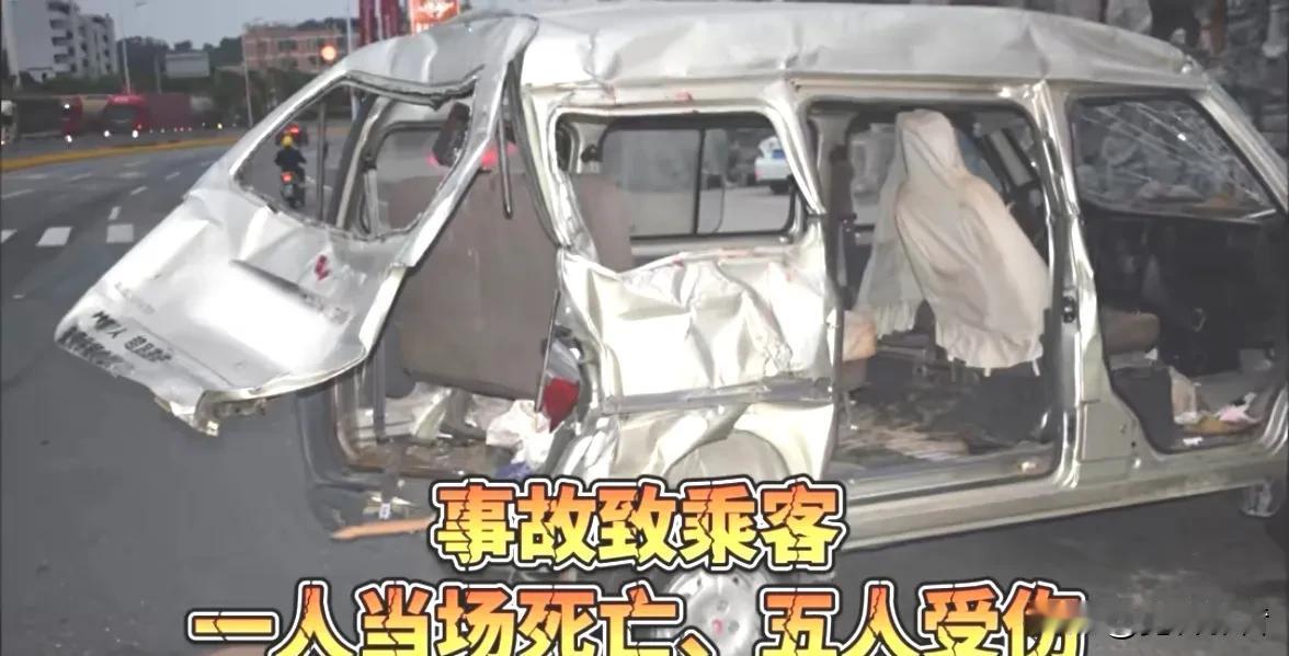 近日，一起引人关注的重大交通事故发生在福建泉州台商投资区的国道，引发社会广泛关注