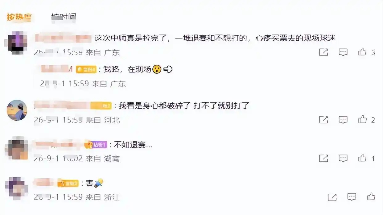 国羽一哥怎么了、石宇奇输得太过干脆 2026中国羽毛球大师赛深圳站首日，石宇奇以