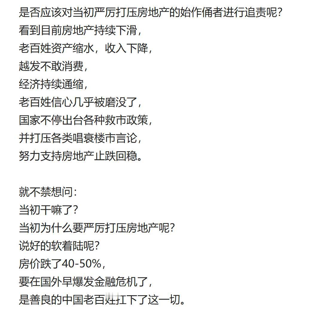 总是被限流，
深深一叹气，
说实话不易，
且看且珍惜。