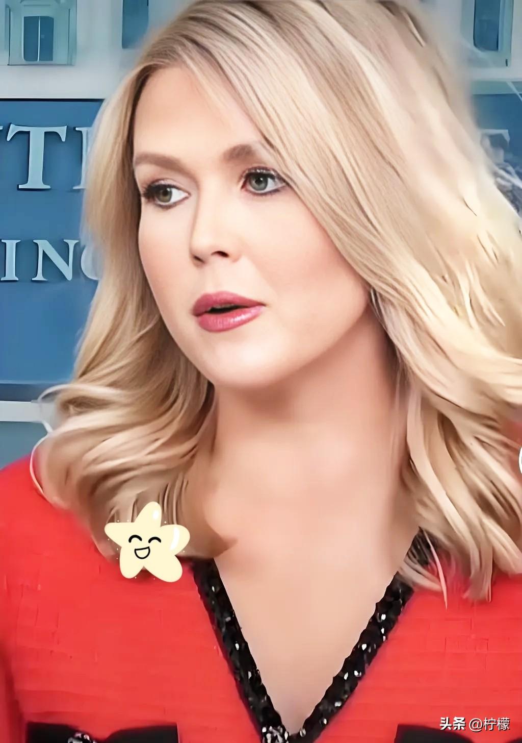 发言人卡罗琳的确是个才女！但是可惜，下班陪老头，上班还是陪老头。两个老头都陪她到