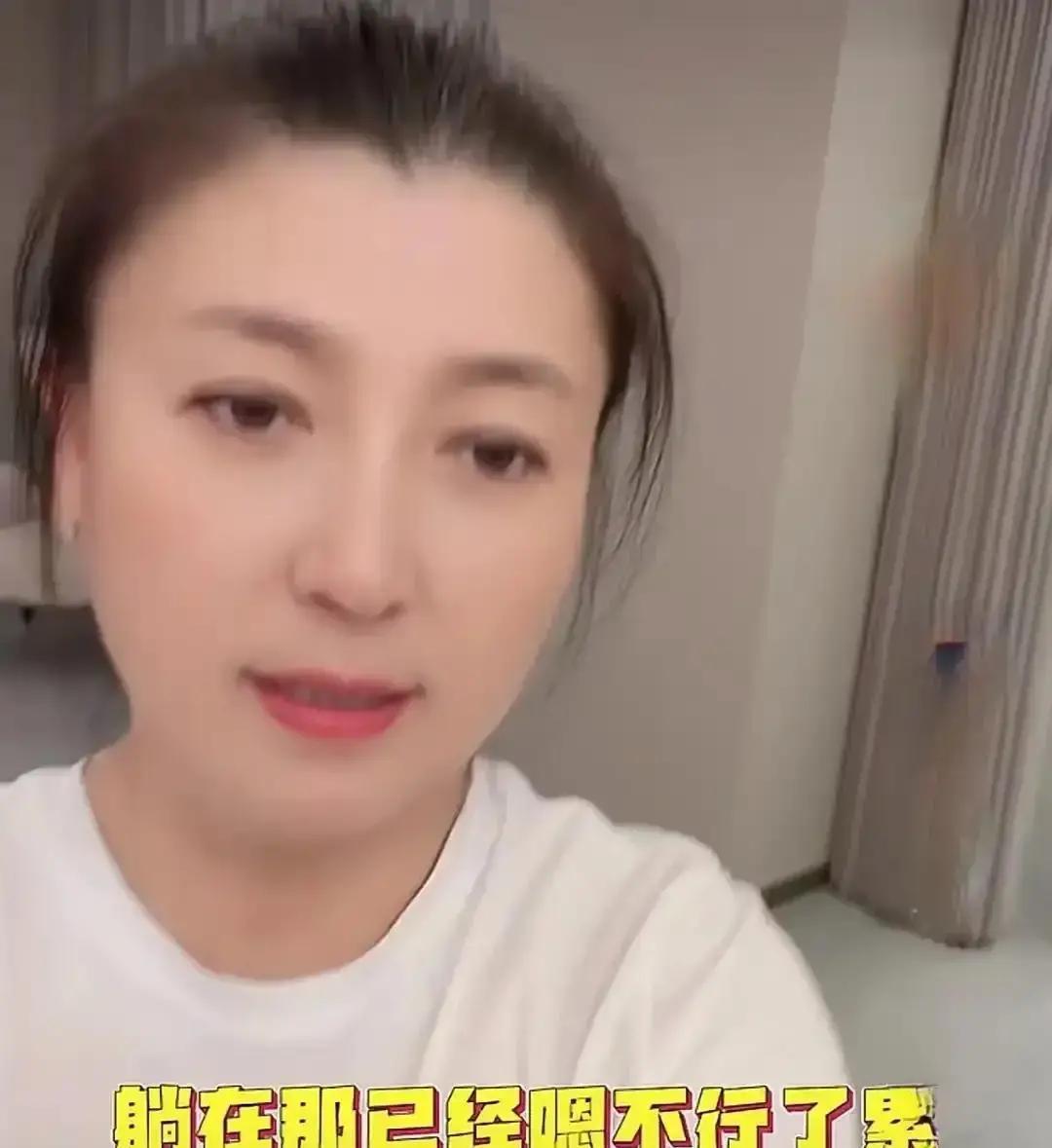 80万不够花？她一天佣金顶你十年
 
北京普通家庭一年花12万，她张嘴就说80万