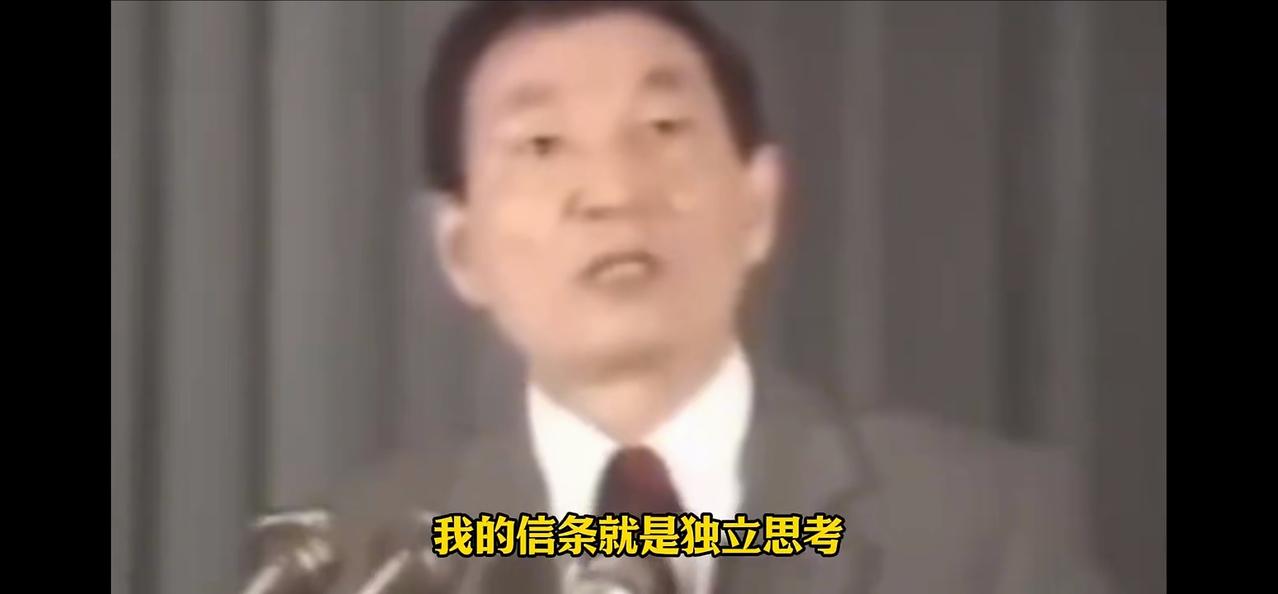 特朗普宣布对伊朗发起空前经济战中国经济发展不由任何外部因素影响[比心][比心][