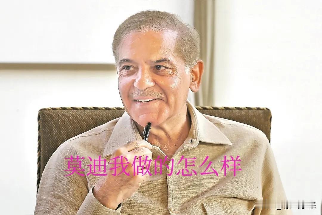 巴基斯坦这回给印度上了一课！

巴基斯坦海军收到印度商船求救，及时派出“克什米尔