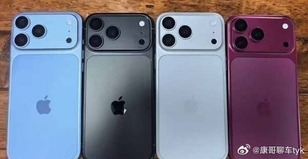 iPhone18ProMax配色你们喜欢哪个我觉得都不太好看先选个蓝色吧