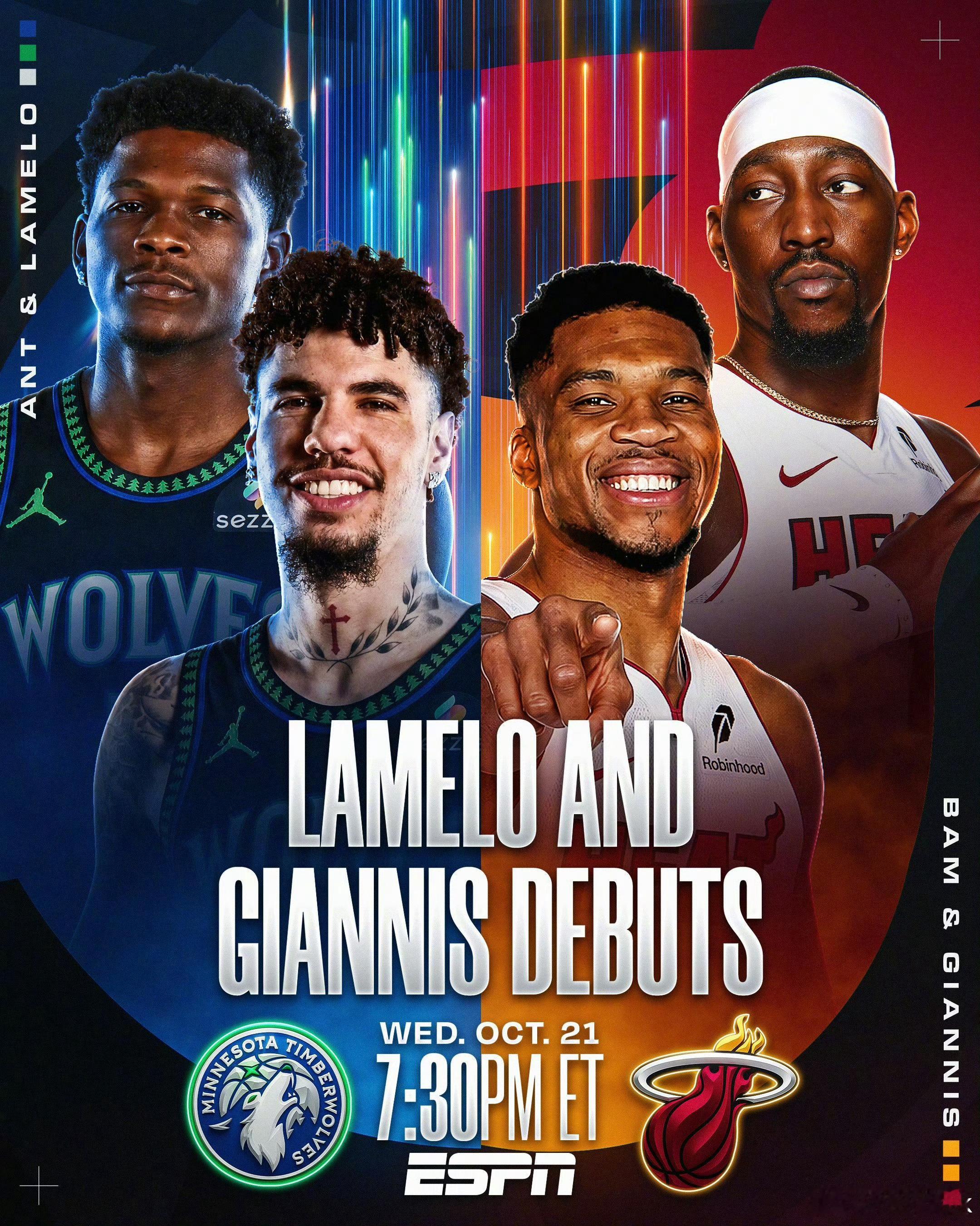 热火揭幕战对阵森林狼，圣诞大战对凯尔特人！NBA赛程公布