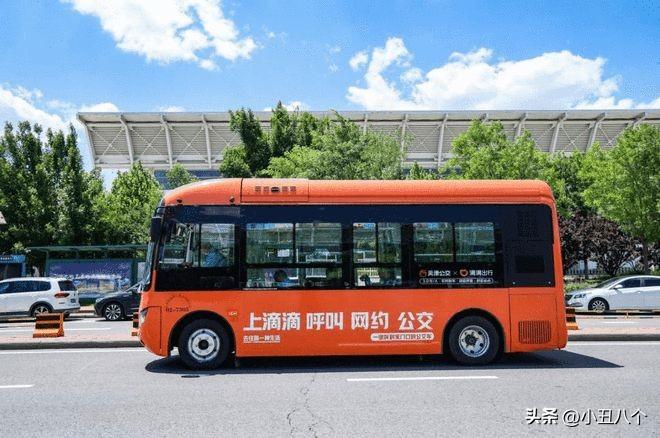 看到南京也推出了滴滴小巴，这应该是全国第二十个推出这个的城市了吧，七公里内三元我