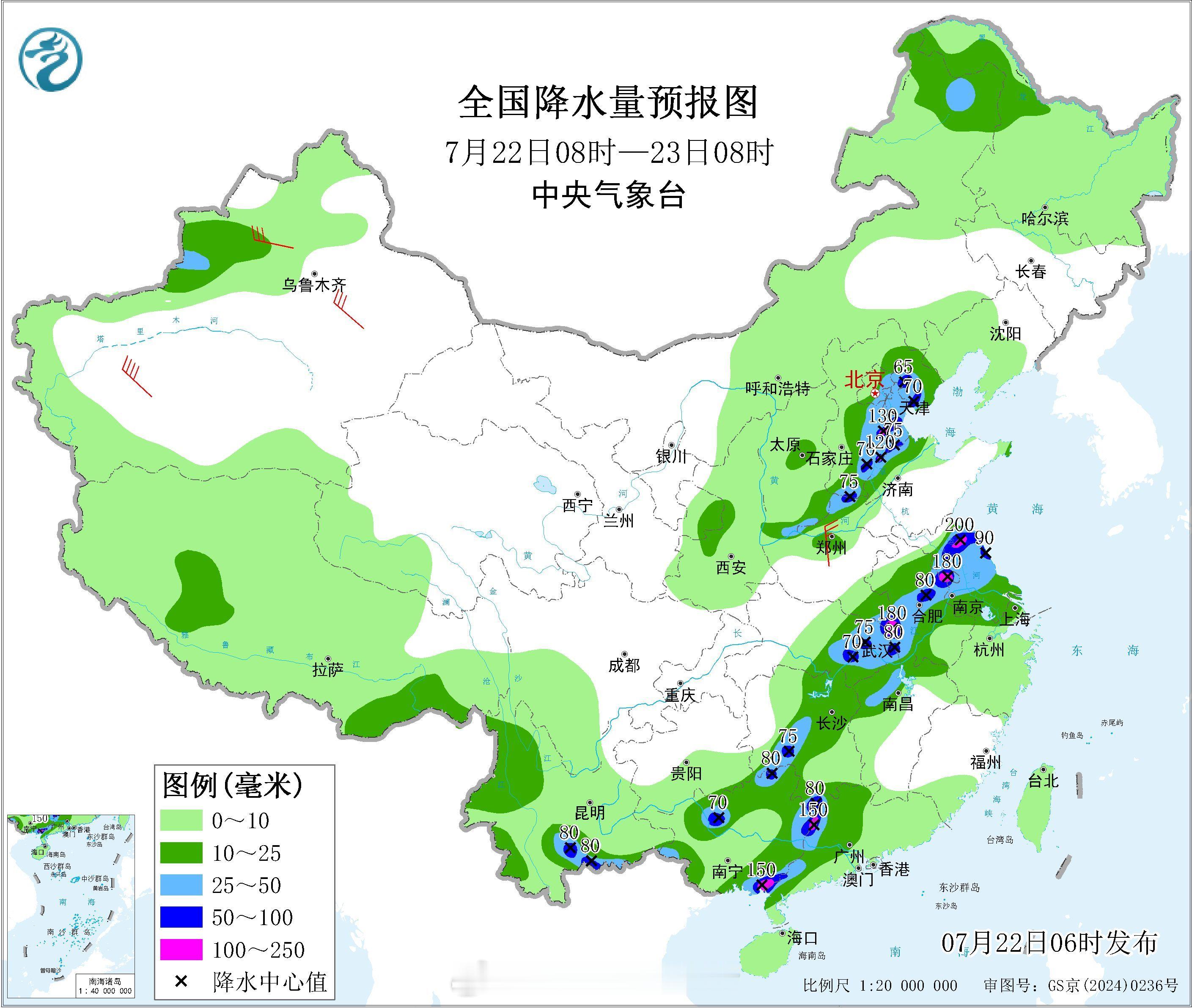 强对流天气 每天重复上演的剧本今天继续！华北 江淮 长江中下游 江南西部 华南中