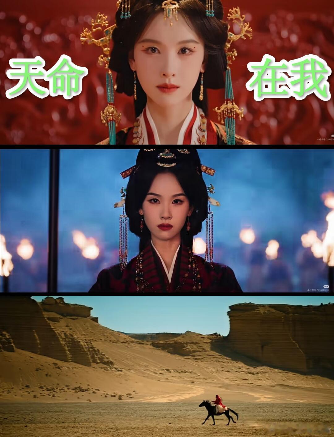 优酷给翘楚准备了十万追剧卡酷你也太懂我了，你和这个翘楚一直在going我，这次完