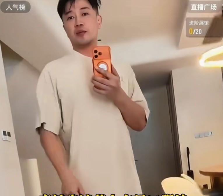隐婚两年没办婚礼，

直播里喊别人老婆，

孩子出生证明上写着他名字。

苏易陆