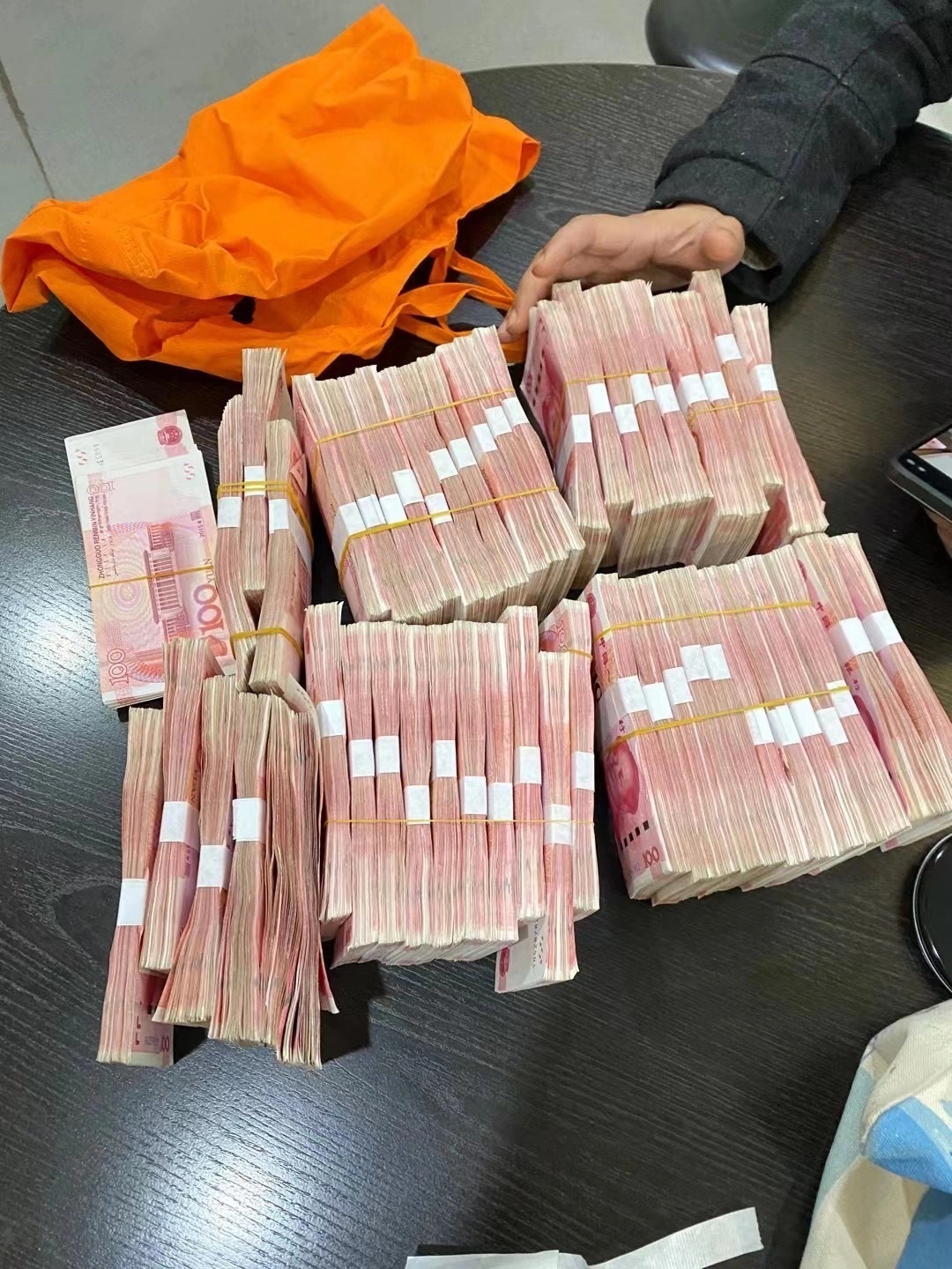 见者暴富🙏 