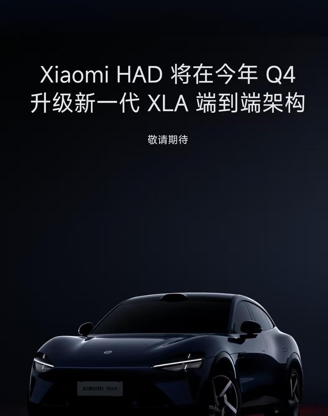 怎么说呢，一年干了好几代架构，前几代版本你们也看到了，我很少说（因为真的不太行）