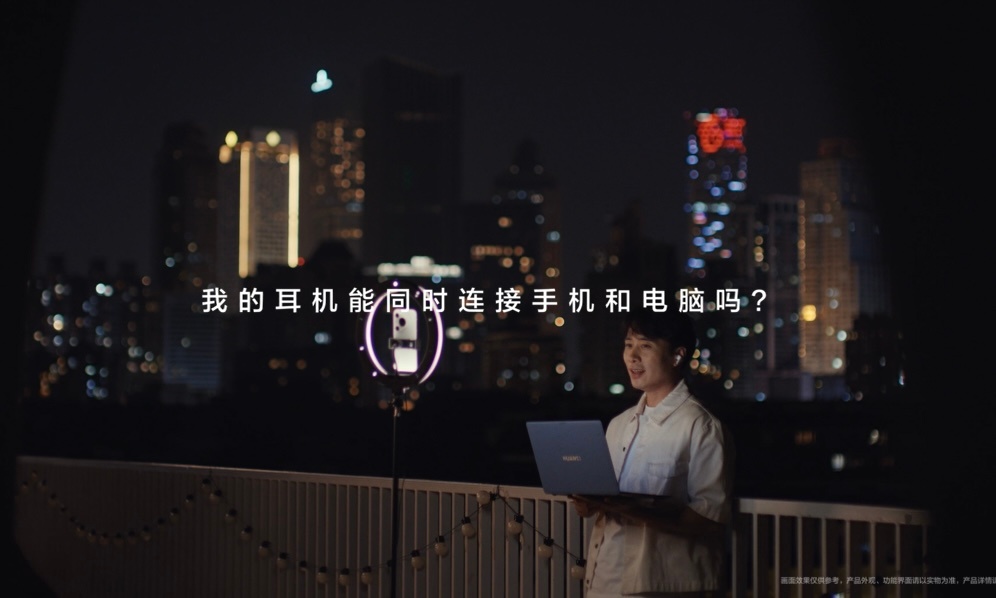 谁懂华为7x24小时在线人工客服是有多么令人安心和感动啊！无论白天和黑夜，只要我