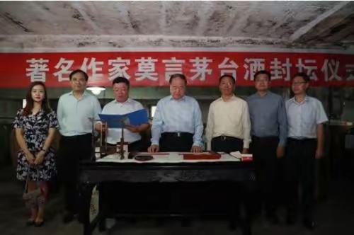 各类名人会馆、商业配套层出不穷，文化IP过度商业化的现象，何时能够得到规范整治？