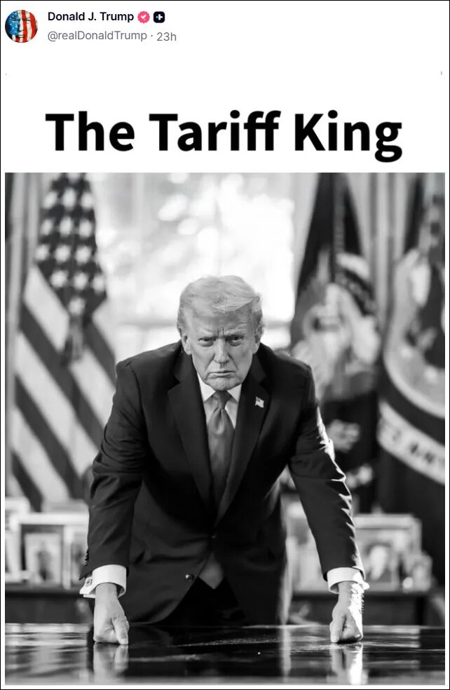 英国、法国、德国、丹麦、芬兰、荷兰、挪威、瑞典，联合声明