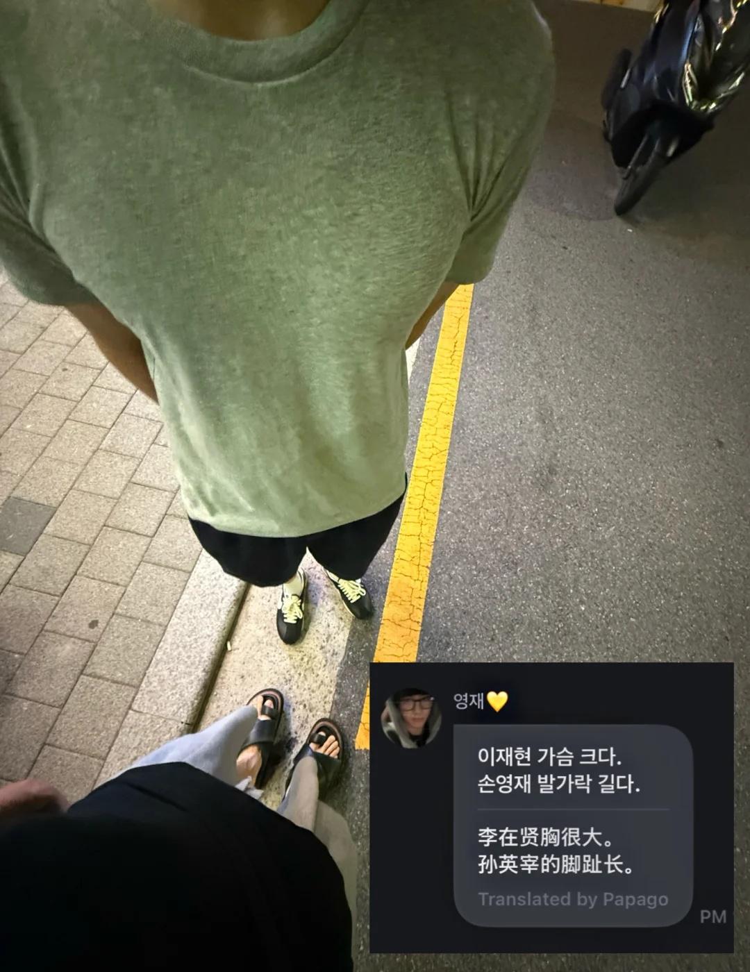 央辛总结一则
孙英宰 李贤在 theboyz tbz