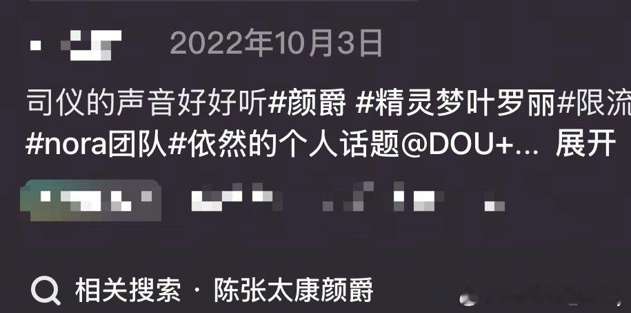 这个小宝宝不管在哪里都是：声音好好听🫶 ​​​