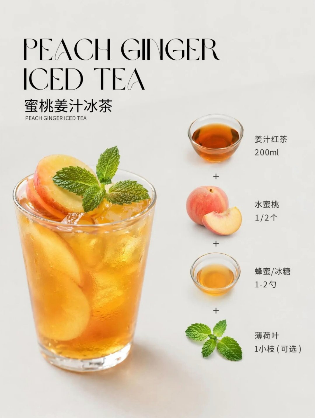 原来三伏天才是减肥黄金期三伏天开始我感觉自己拉肚子没停过夏天开始所有吃的都容易变