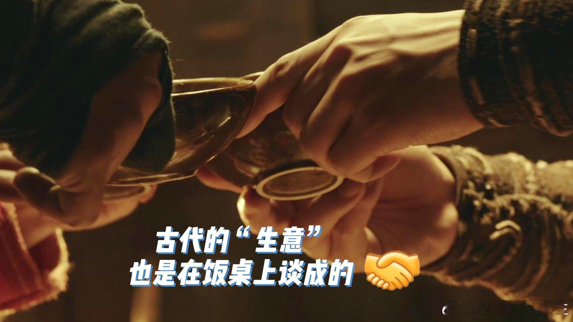 #黄蓉美食赛道女侠级选手#黄蓉也太有实力了，而且在美食这个道路上也是发展得很好，