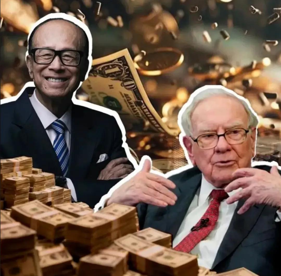 最近不少人都问老齐一个问题，说95岁的巴菲特，97岁的李嘉诚，这两位投资界的活化