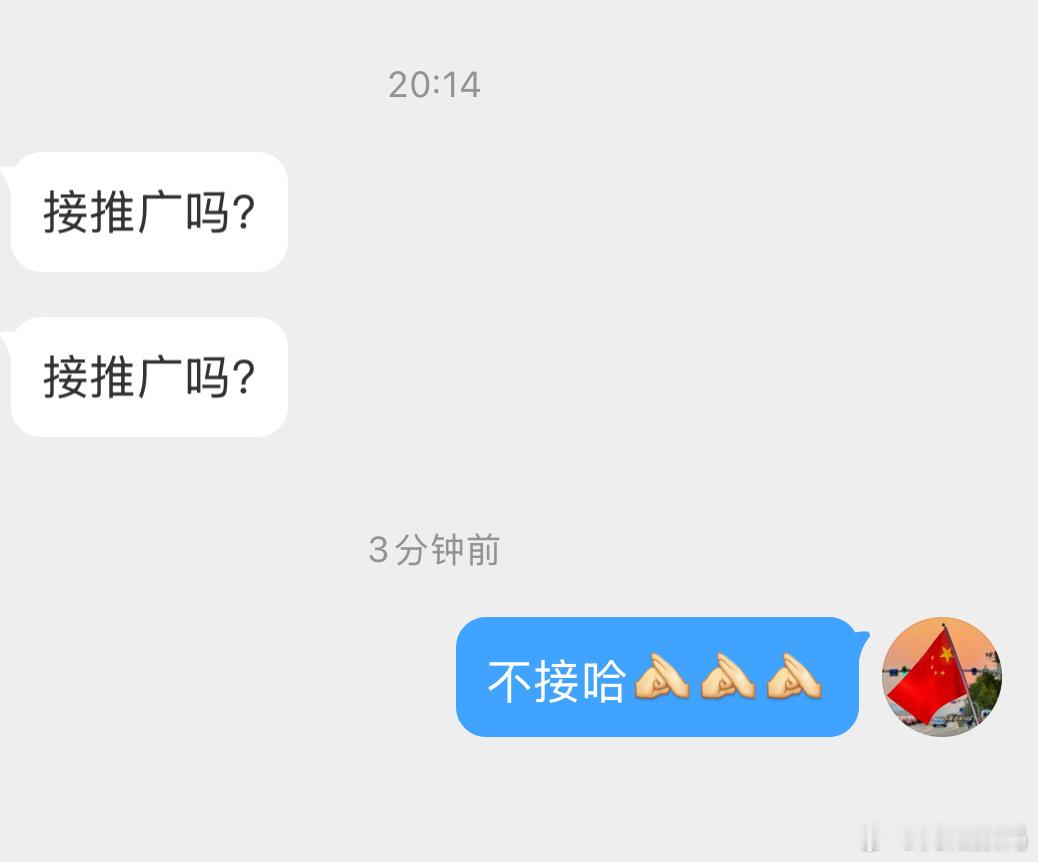 哈哈，这么快就有看上的了🤣🤣🤣 ​​​