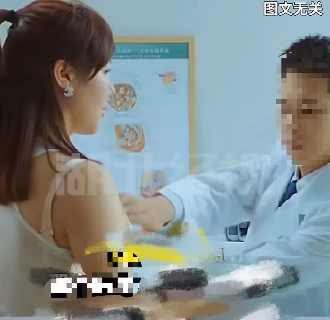 南宁女患者就医疑遭男医生越界触碰事件梳理
事件经过：
广西南宁女子王希（化名），