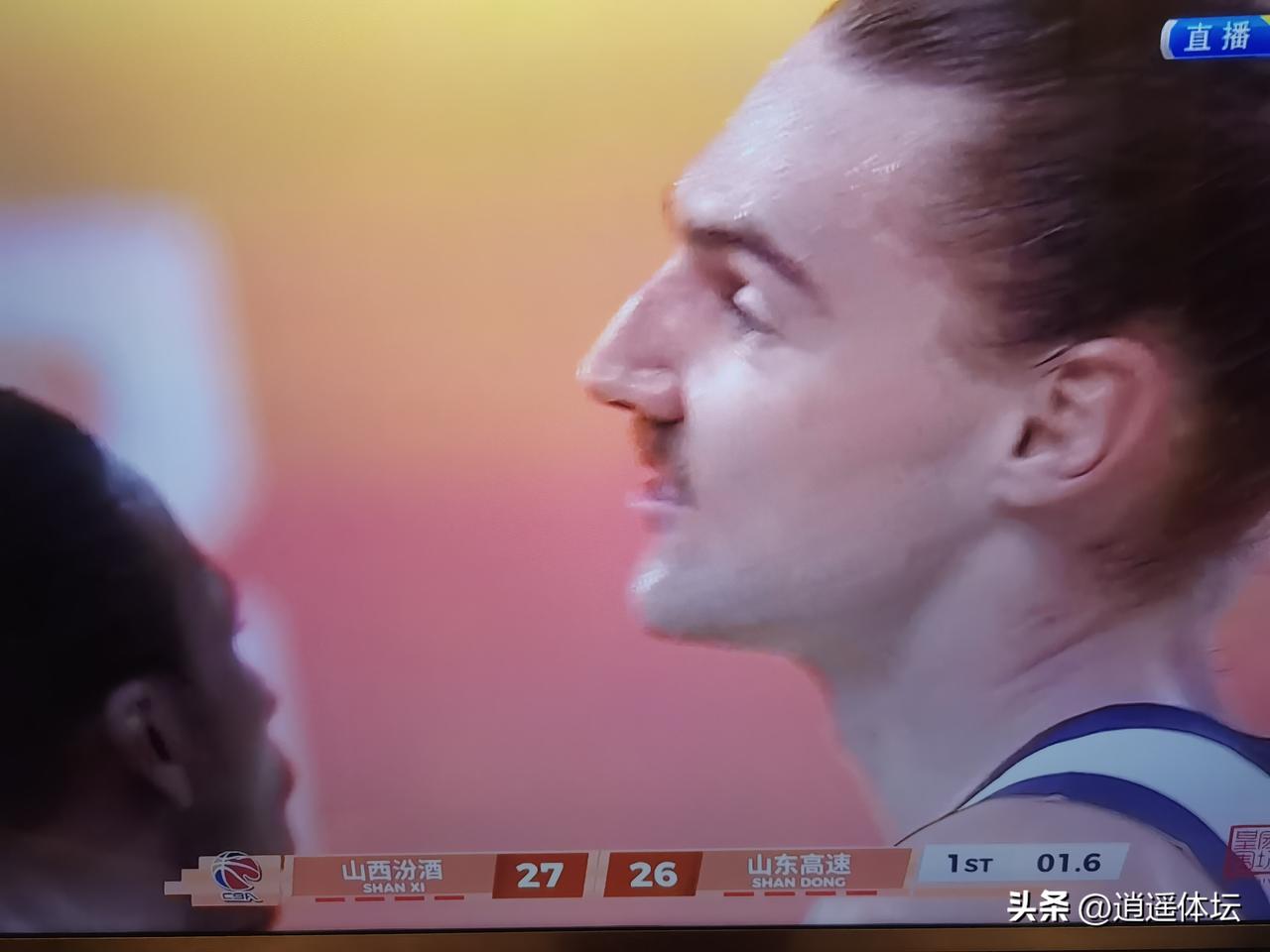 斯蒂尔表现亮眼！山东高速26：30落后山西汾酒！
     这是第一节的比赛的得