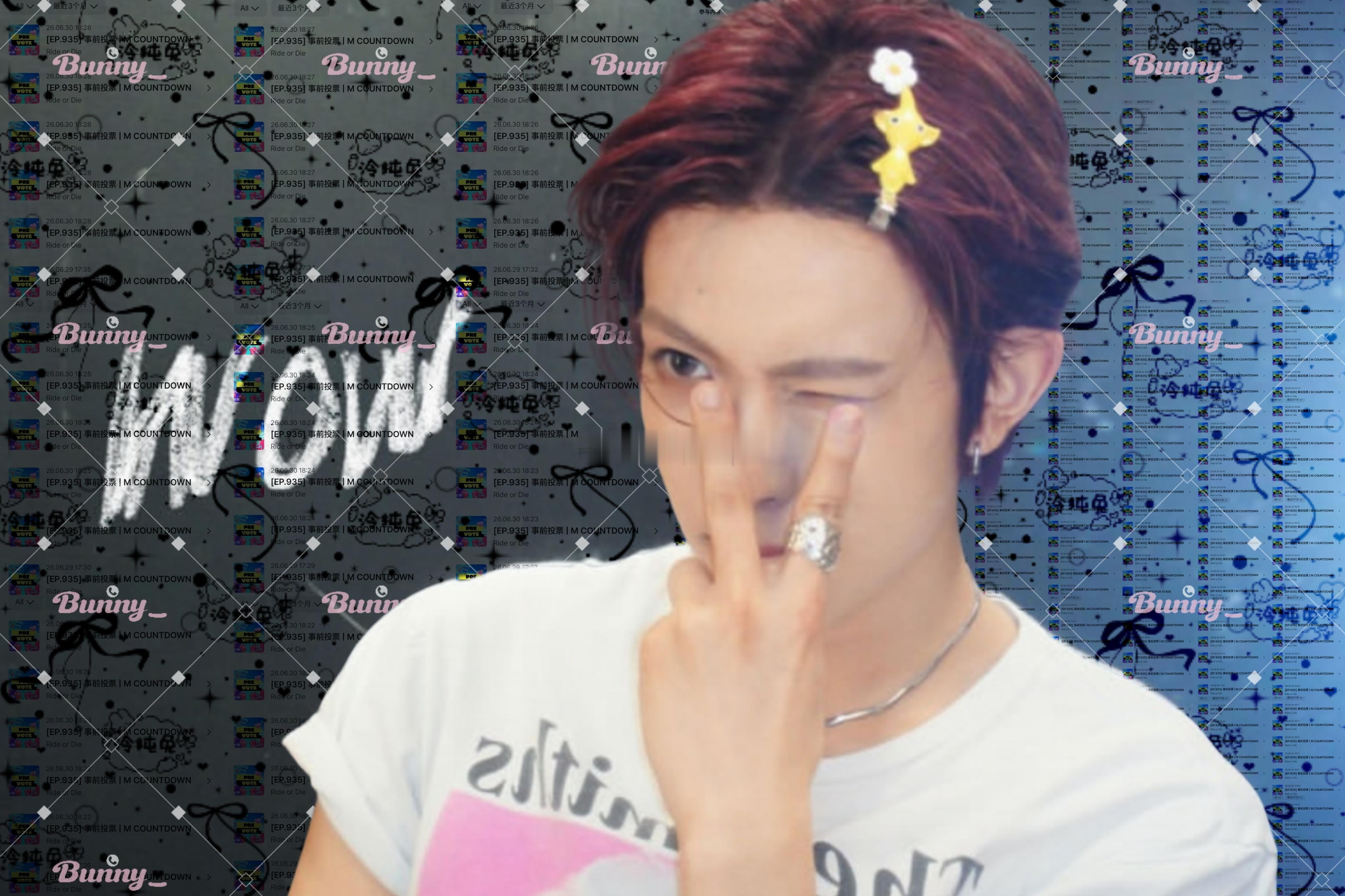 0630mnet 