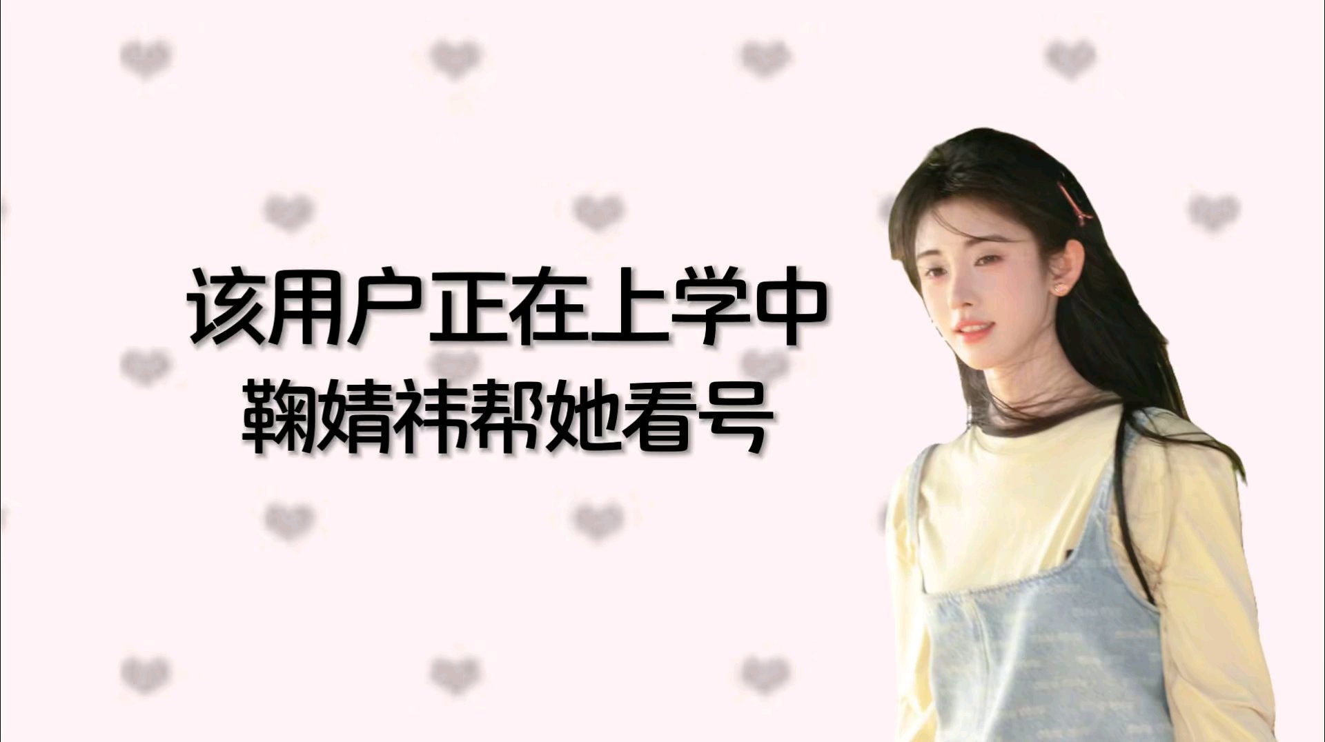 网速快的人已经换上了~礼拿 ​​​