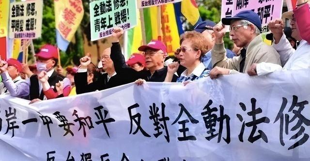 台湾人82.6%不赞成“一国两制”，75.8%赞成赖清德的“两岸互不隶属”，84